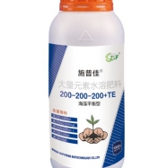 施普佳海藻平衡型